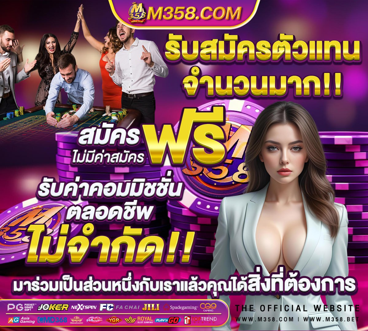 pussy888เครดิตฟรี